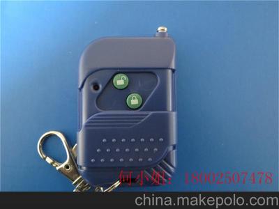 奧圣 AU401-3 伸縮門(mén)遙控器 百勝遙控器 315金桃木遙控器圖片,奧圣 AU401-3 伸縮門(mén)遙控器 百勝遙控器 315金桃木遙控器圖片大全,深圳市奧圣科技發(fā)展-