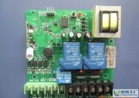 奧圣超低價(jià)220伏電動(dòng)伸縮門遙控控制器接收板接收器含2只遙控器_安全防護(hù)_世界工廠網(wǎng)中國(guó)產(chǎn)品信息庫