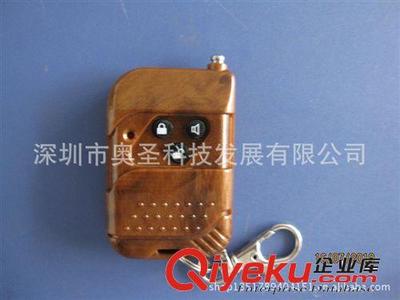 大熱銷電動伸縮門遙控器-深圳市奧圣科技發展提供大熱銷電動伸縮門遙控器的相關介紹、產品、服務、圖片、價格深圳市奧圣科技發展、百勝紅門威捷等遙控器;卷簾門遙控器;無線接收模塊;伸縮門控制器;道閘控制板;卷簾門遙控器控制板;自動感應門遙控器;門磁報警器;管狀電機遙控器;外掛電機遙控器