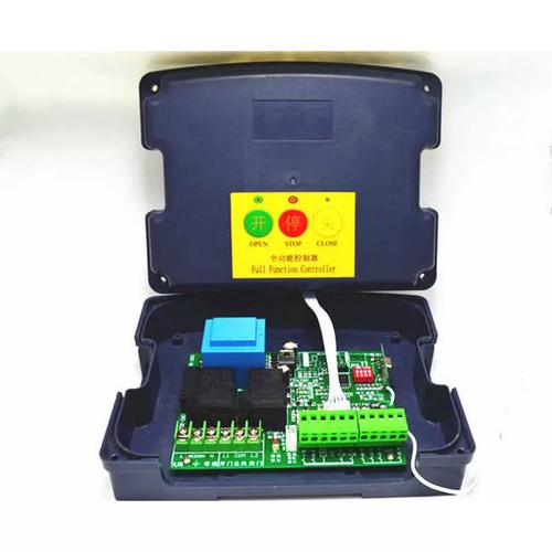 通用型電動門控制器配件伸縮門控制器道閘門平移門工廠大門遙控門
