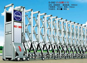 伸縮門控制器 工作原理、應用場景與選購指南