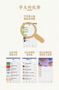 河南仟詢互聯(lián)網(wǎng)科技公司技術(shù)推廣 驅(qū)動(dòng)創(chuàng)新，助力企業(yè)發(fā)展