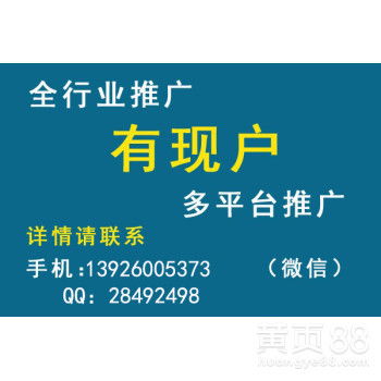 蚌埠市技術推廣的現狀、挑戰與創新路徑